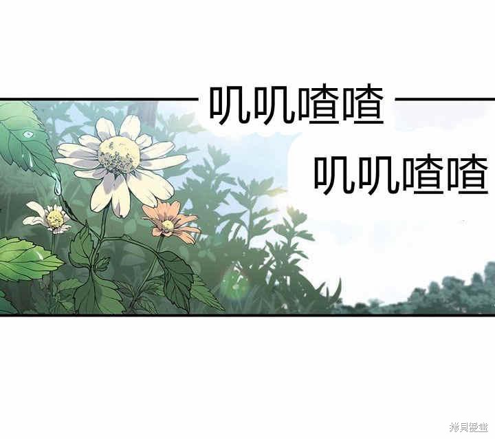 第8话41