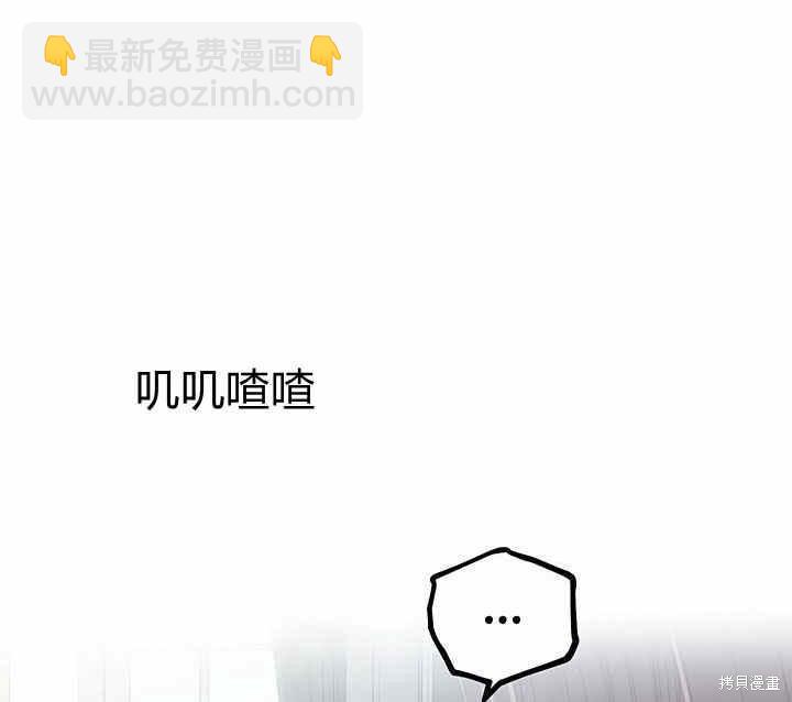 第8话42