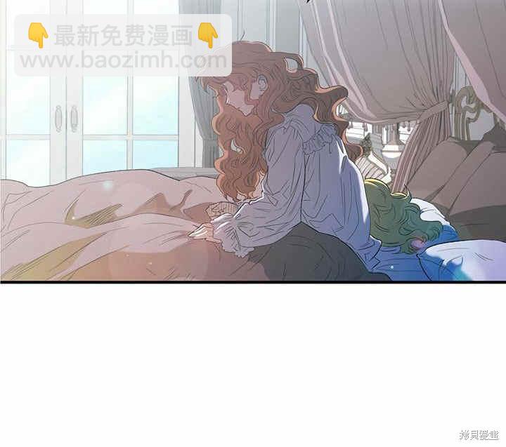第8话43