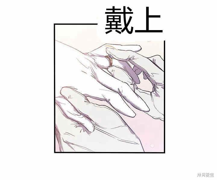 第8话5