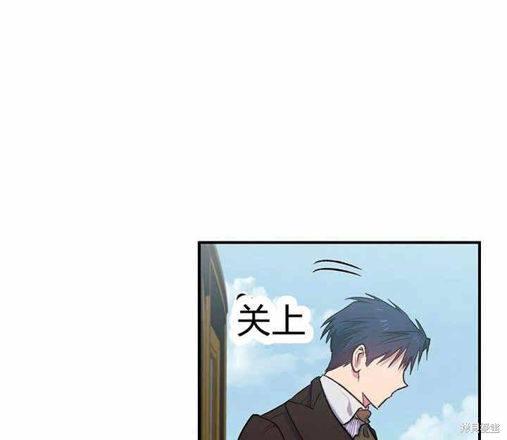 第8话55