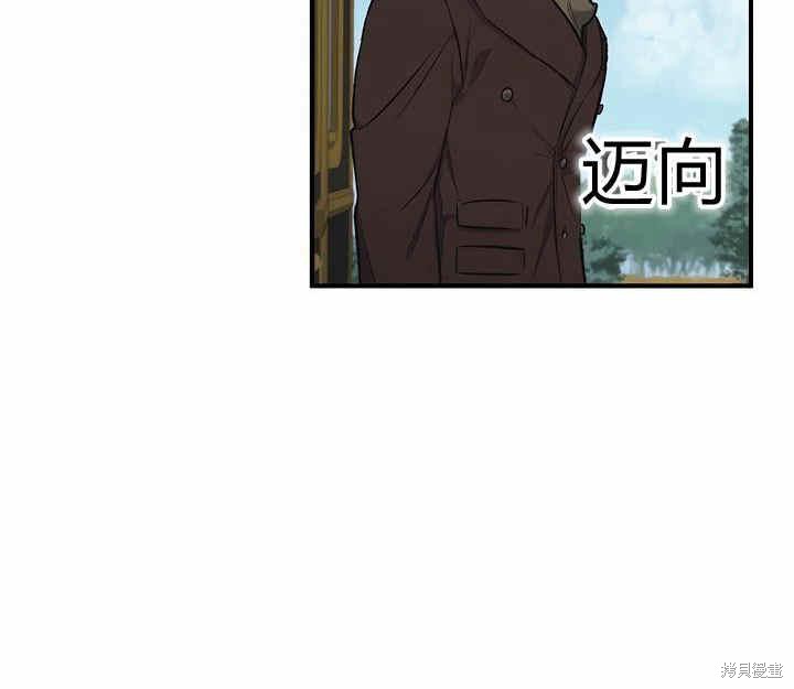 第8话56