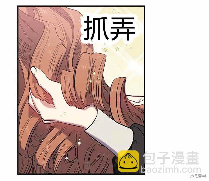 第8话59