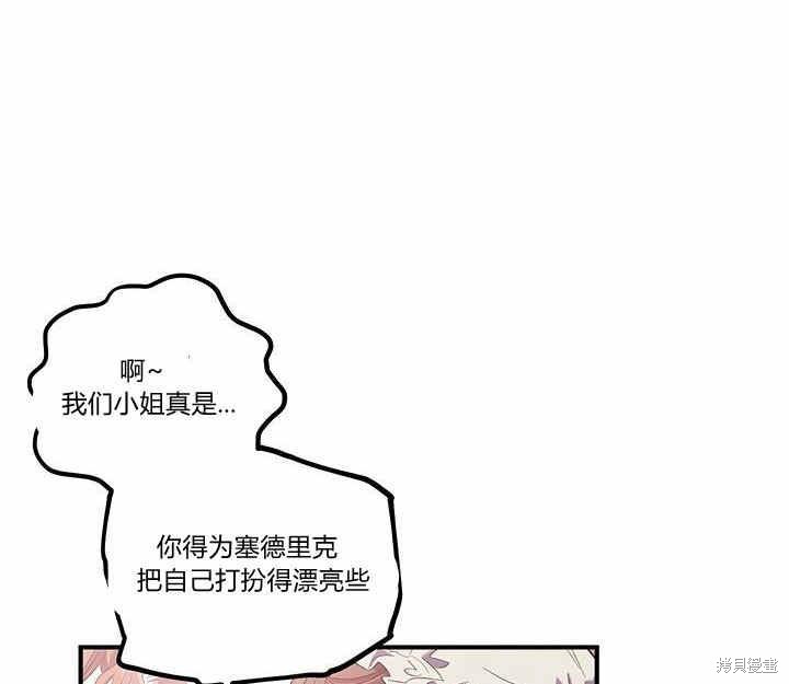 第8话62