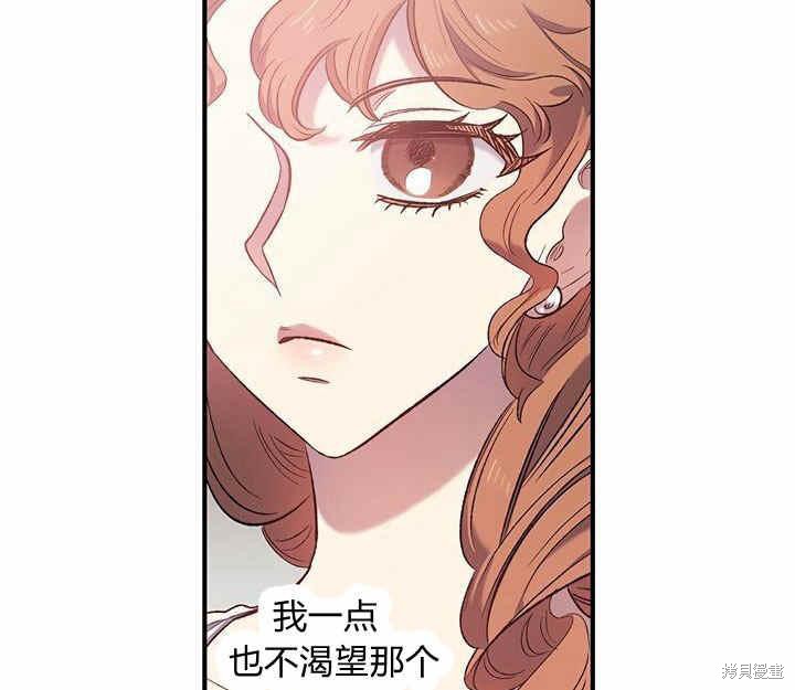 第8话65