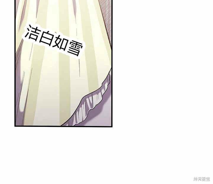 第8话69