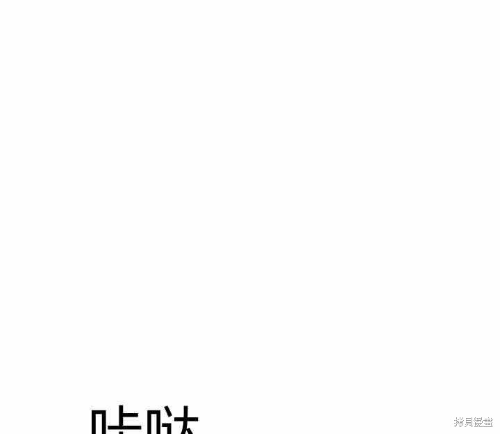 第8话72