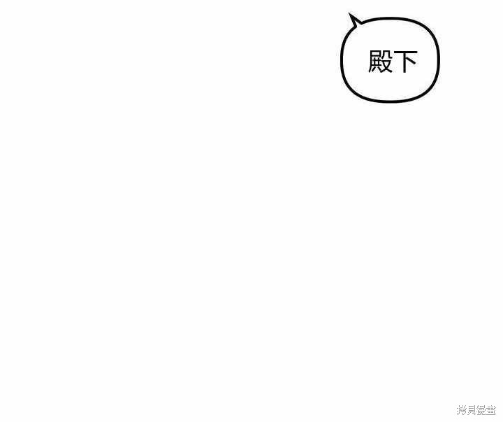 第8话76
