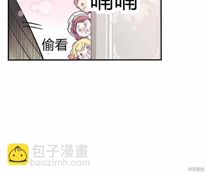 第8话82