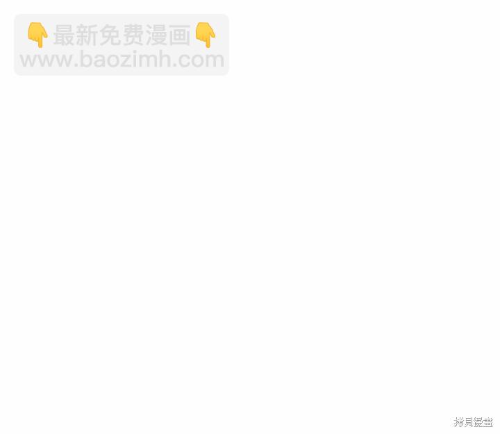 第8话84