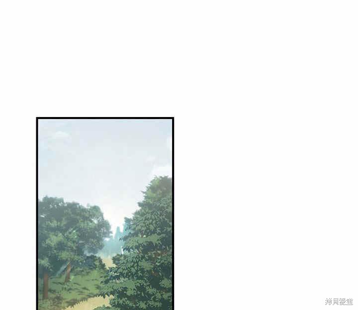 第8话85