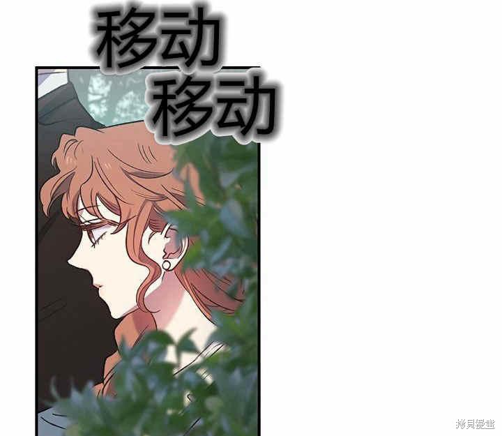 第8话89