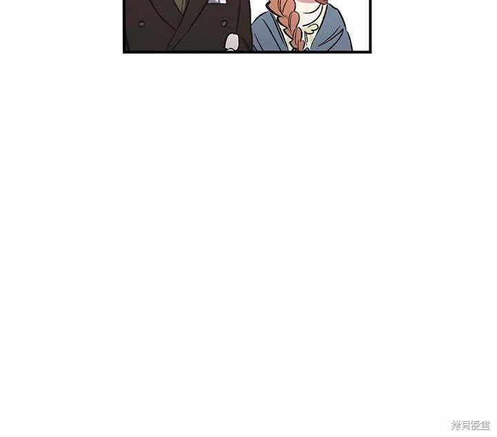 第8话95