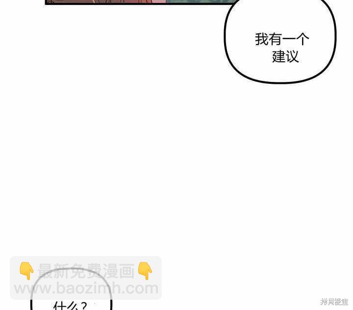 第8话97