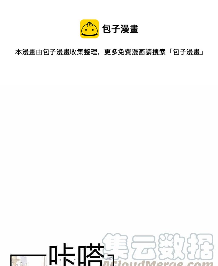 第11话0
