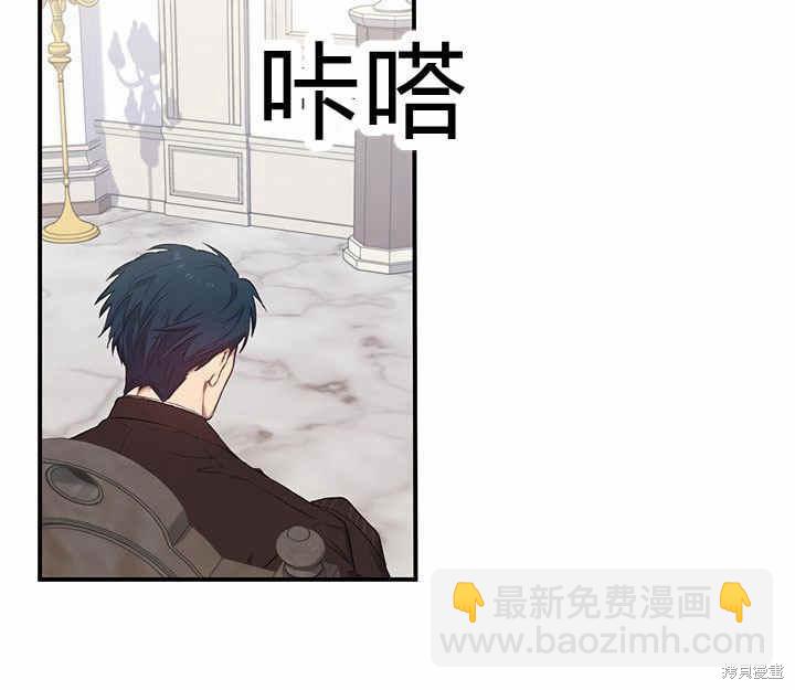 第11话1