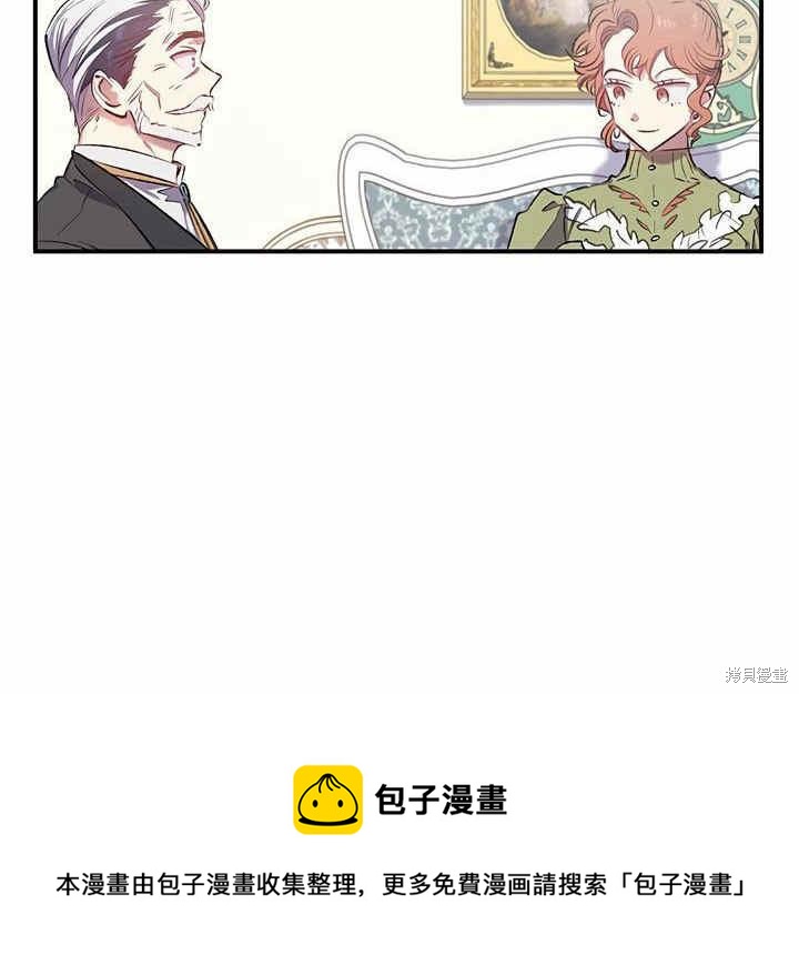第11话103