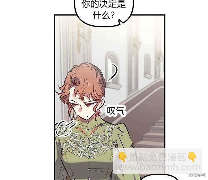第11话11