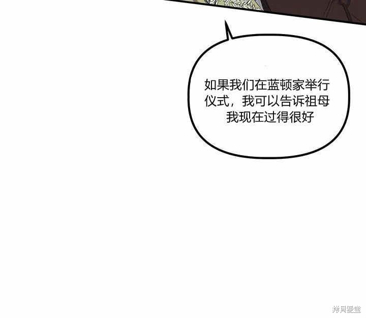 第11话111