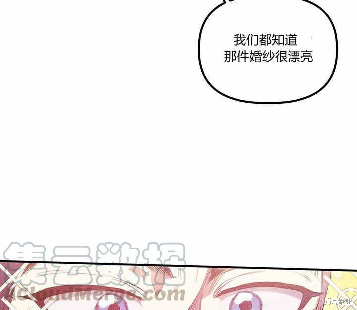 第11话113