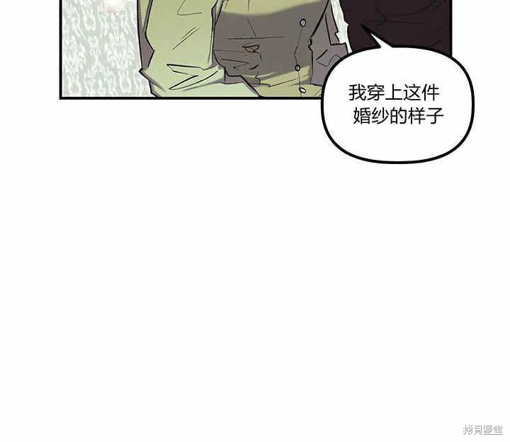 第11话116
