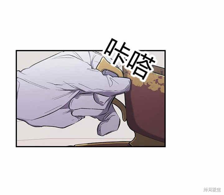 第11话117