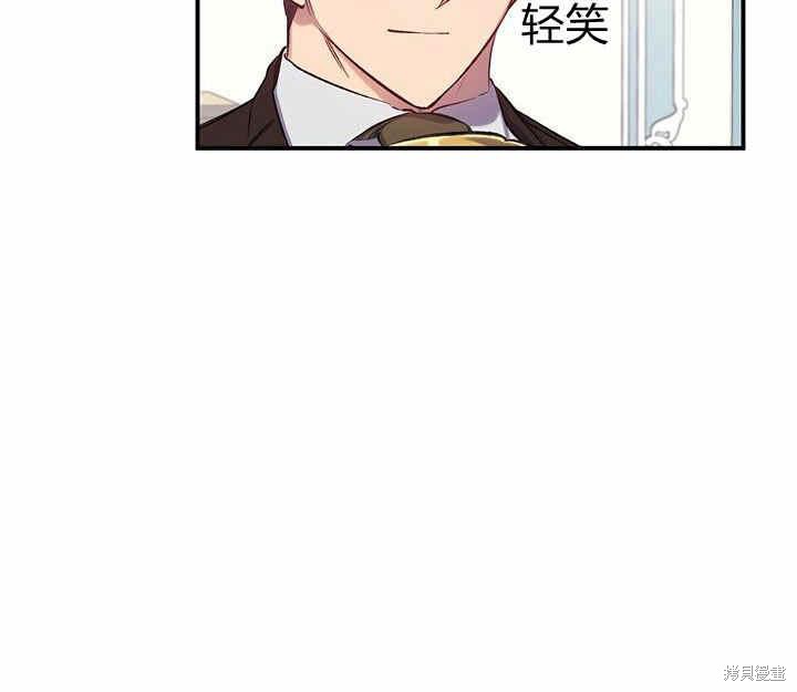 第11话119