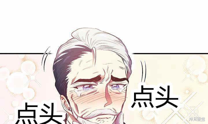 第11话120