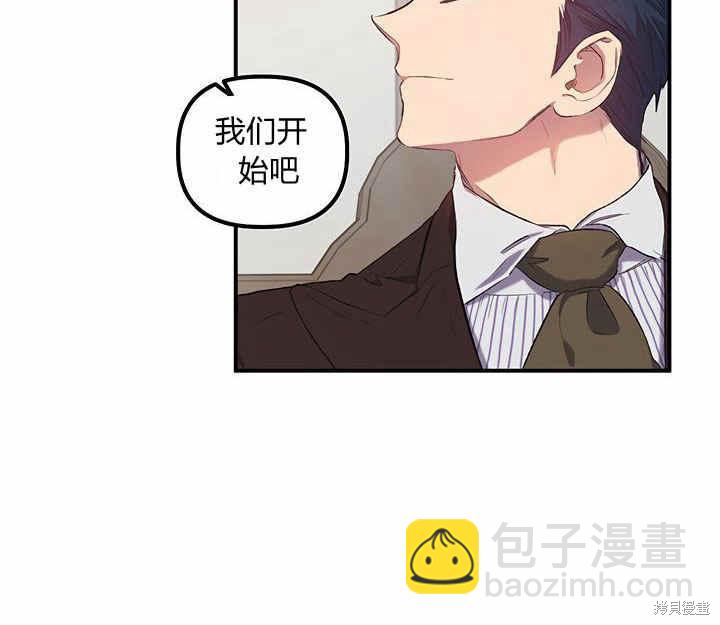 第11话13