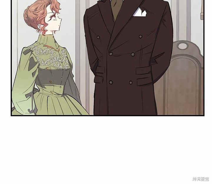 第11话19