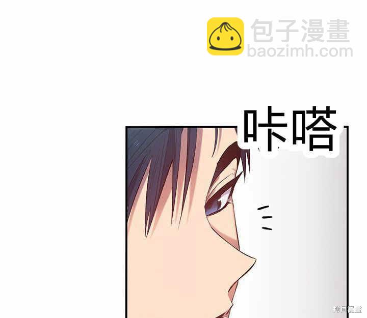 第11话2