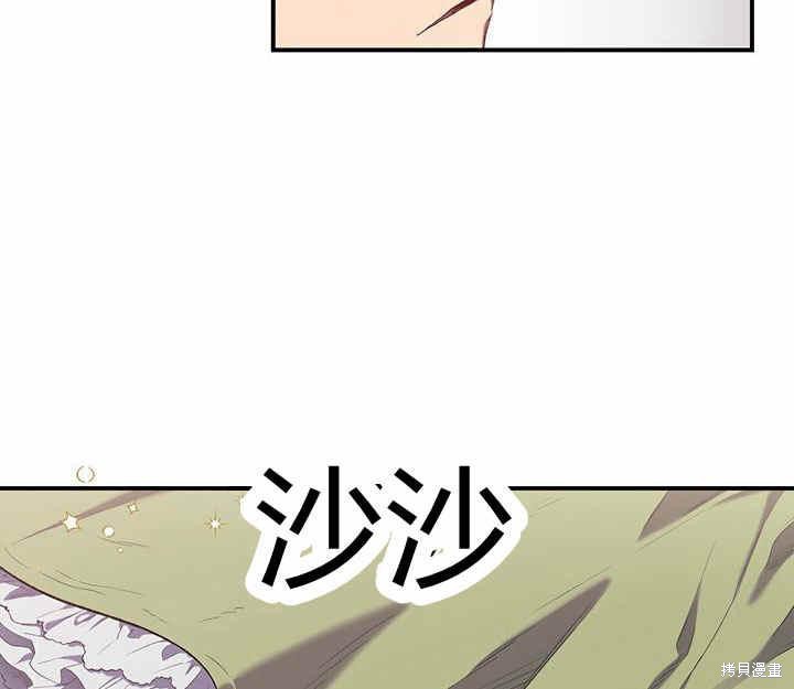 第11话3