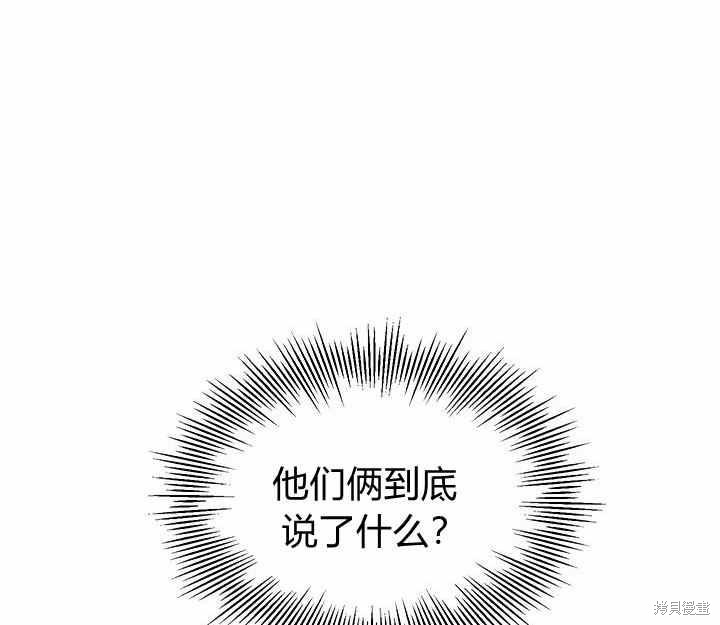 第11话34