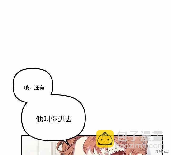 第11话41