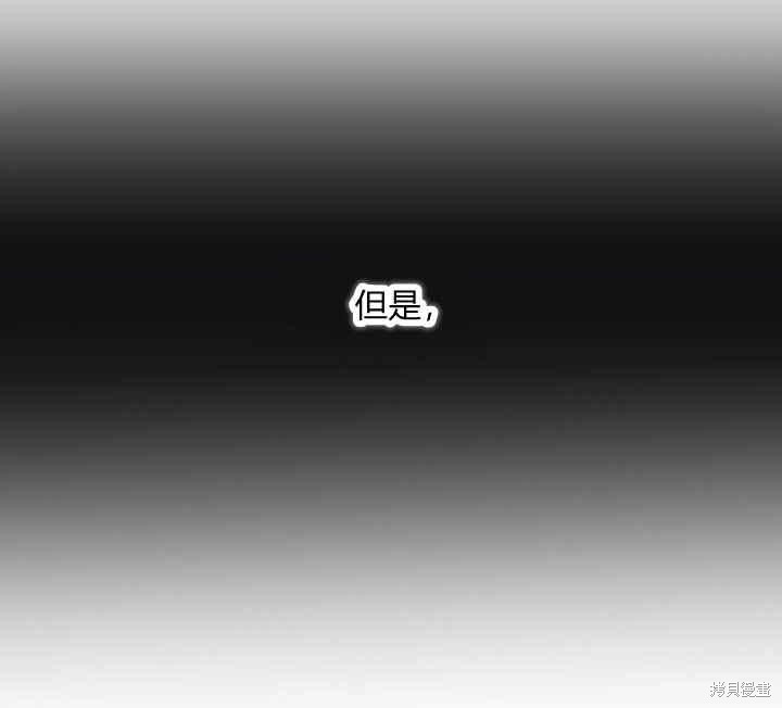 第11话51