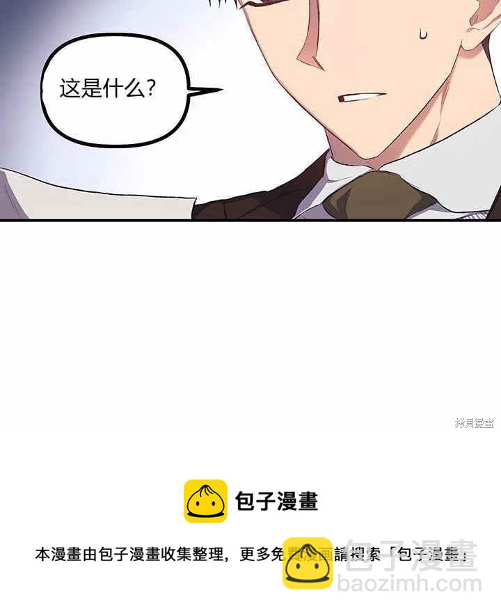 第11话53