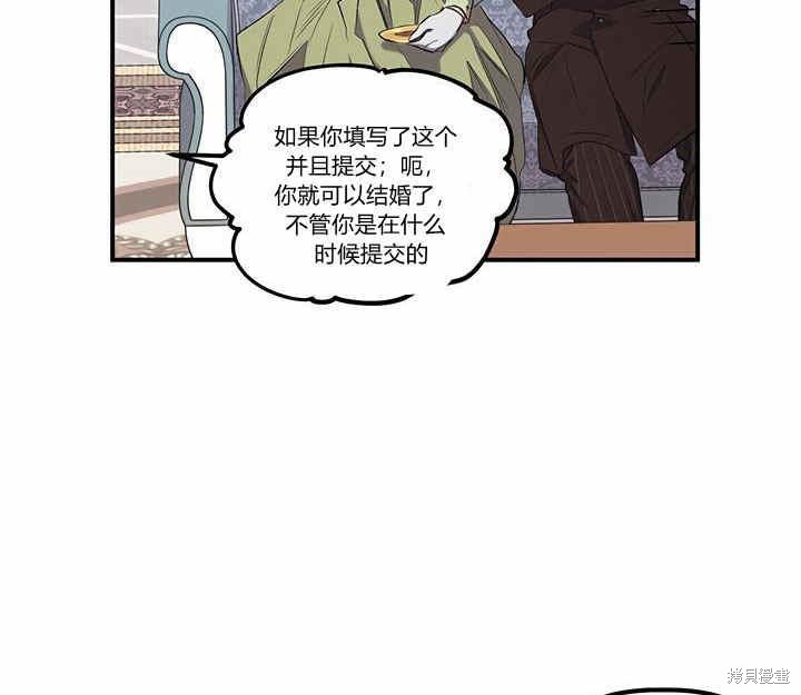第11话55