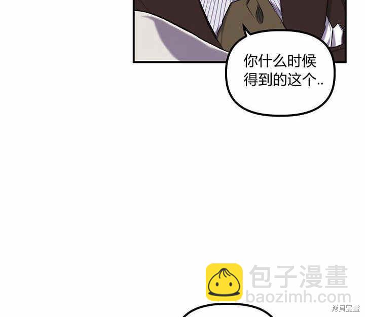第11话57