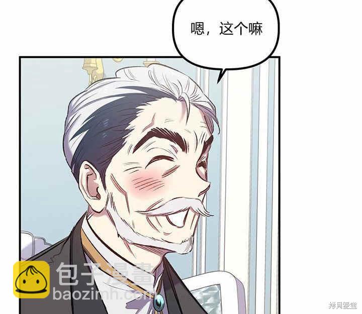 第11话58