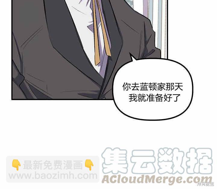 第11话59