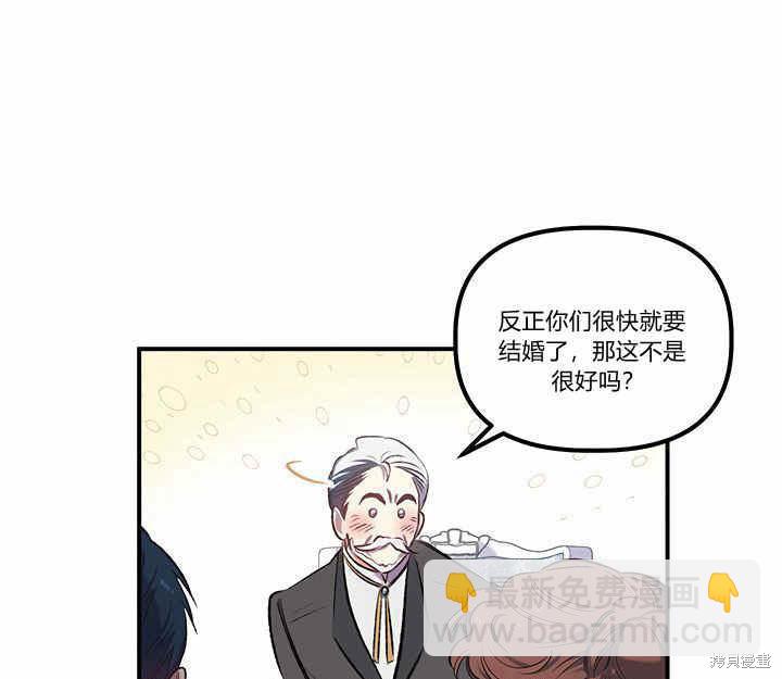 第11话60