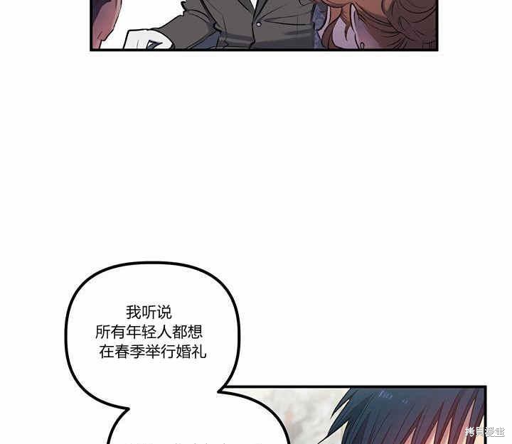 第11话61