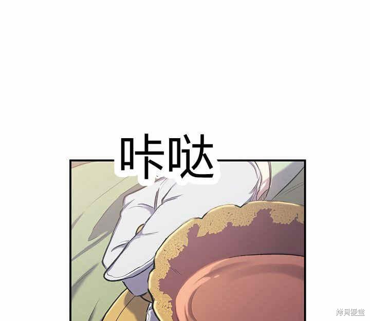 第11话68