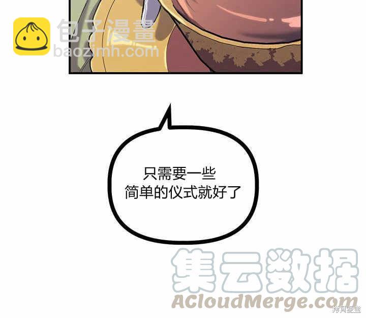 第11话69