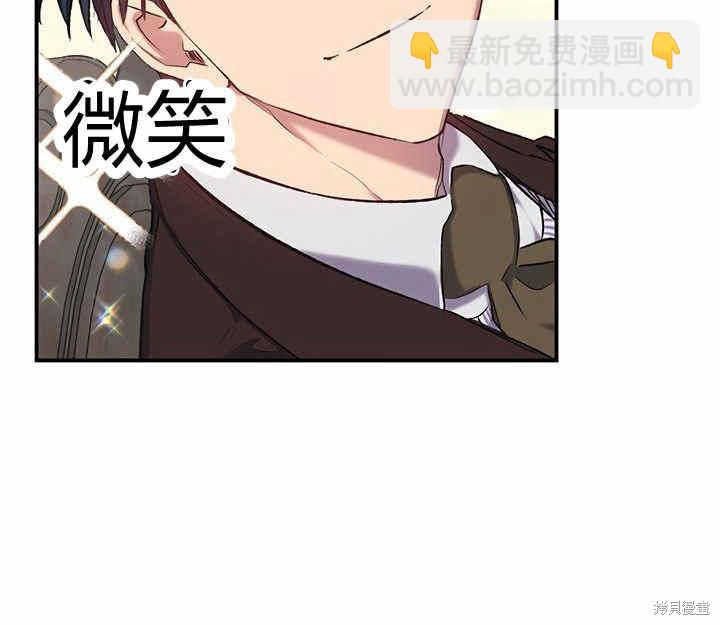 第11话7