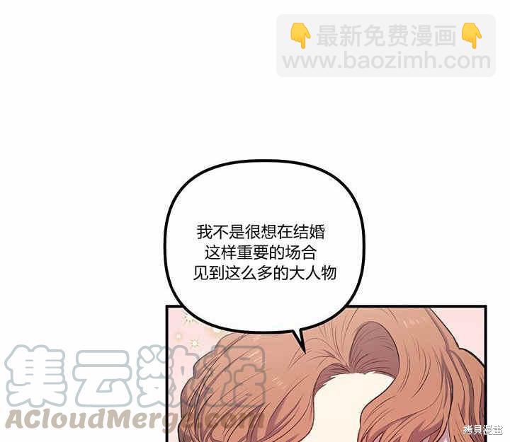 第11话74
