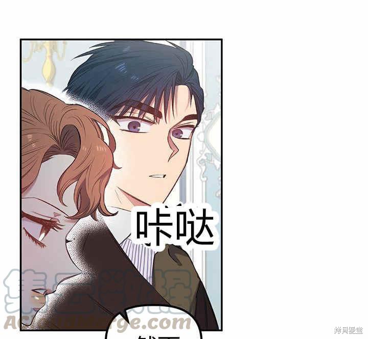 第11话79
