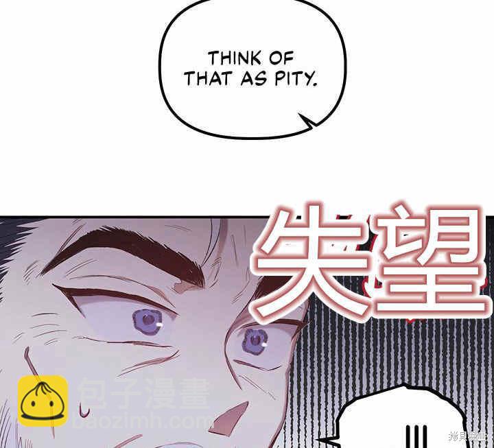 第11话88