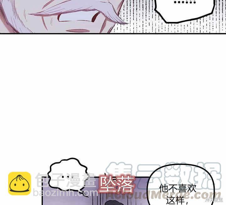 第11话89