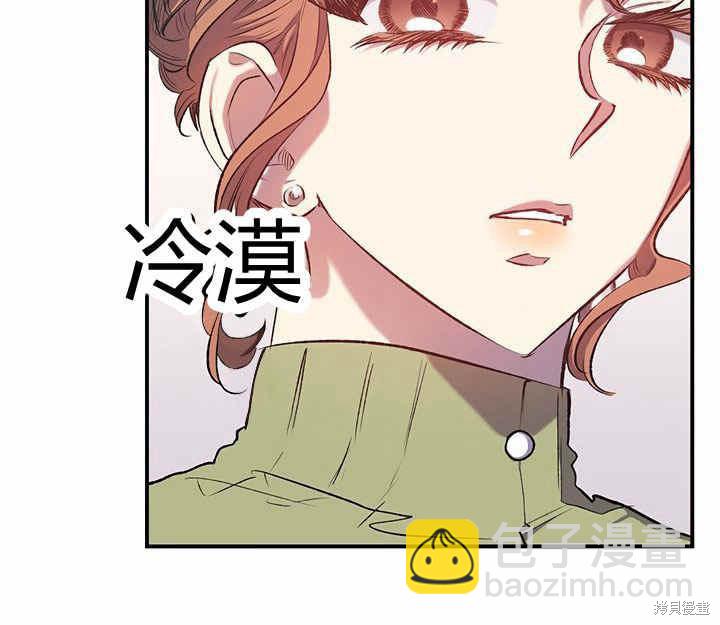 第11话9